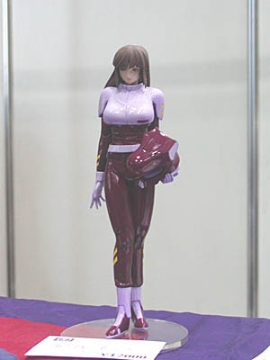 CH2006-001.jpg