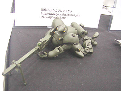 CH2006-007.jpg