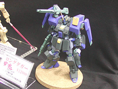 CH2006-009.jpg