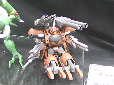 CH2006-013.jpg