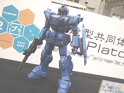 CH2006-019.jpg