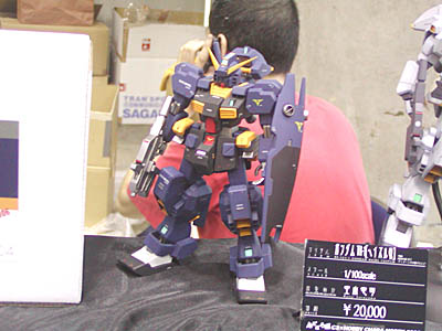 CH2006-022.jpg