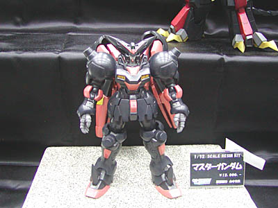 CH2006-025.jpg
