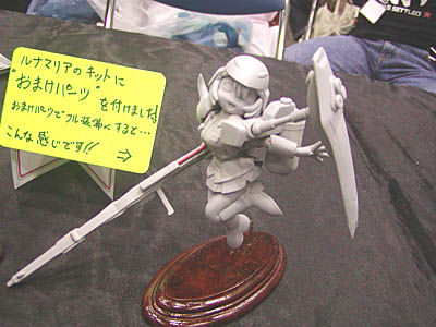 CH2006-029.jpg
