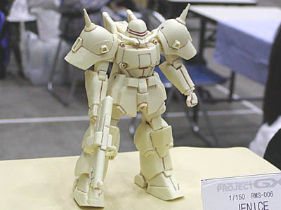 CH2006-041.jpg