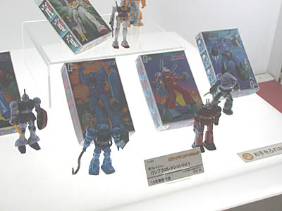 CH2006-051.jpg
