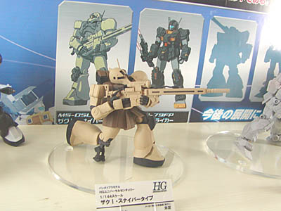 CH2006-056.jpg