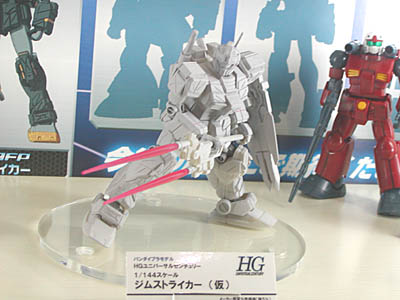CH2006-057.jpg