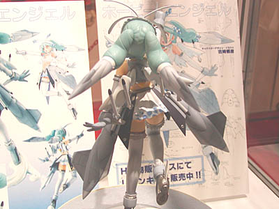 CH2006-071.jpg