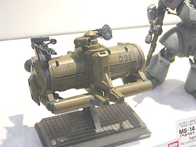 CH2006-072.jpg