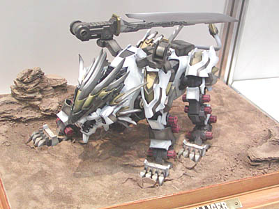 CH2006-083.jpg