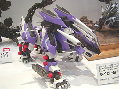 CH2006-084.jpg