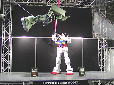 CH2006-090.jpg