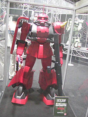 CH2006-091.jpg