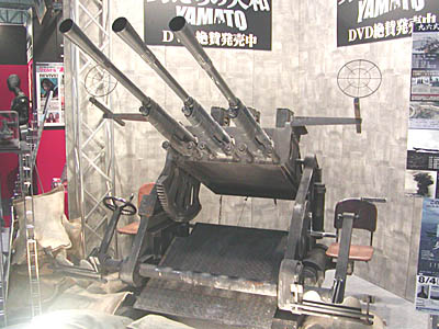 CH2006-106.jpg