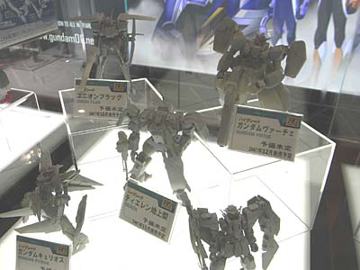 CH2007-006.jpg
