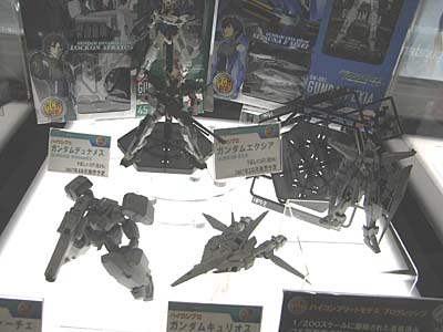 CH2007-007.jpg