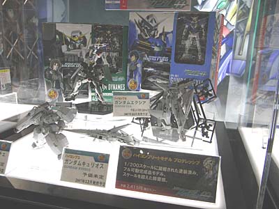 CH2007-009.jpg