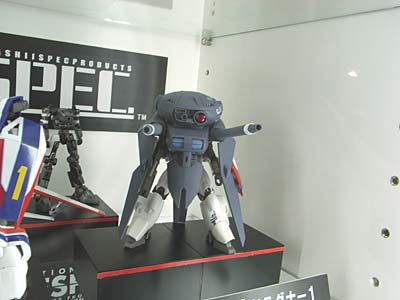 CH2007-034.jpg