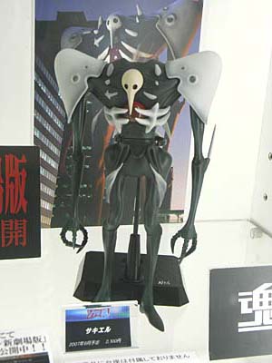 CH2007-036.jpg