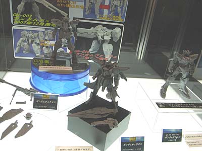 CH2007-046.jpg