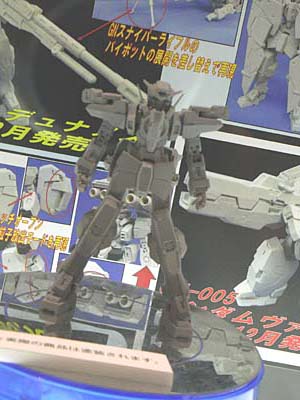 CH2007-047.jpg