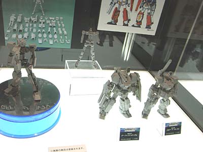 CH2007-051.jpg