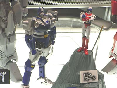 CH2007-055.jpg