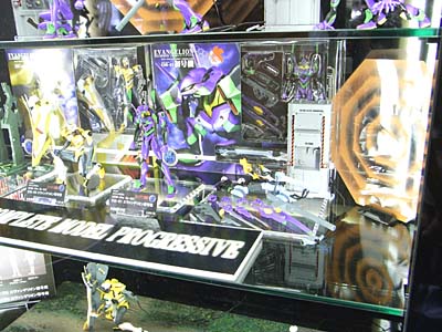 CH2007-063.jpg