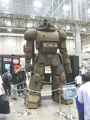 CH2007-074.jpg