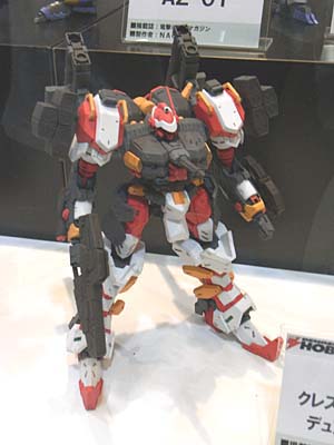 CH2007-093.jpg