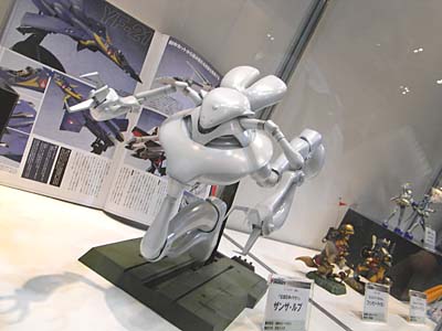 CH2007-098.jpg