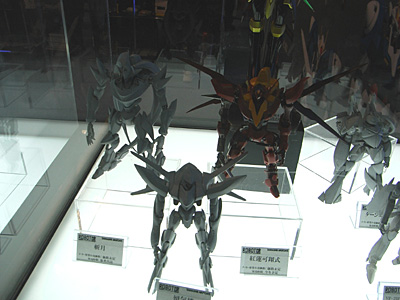 CH2008-007.jpg