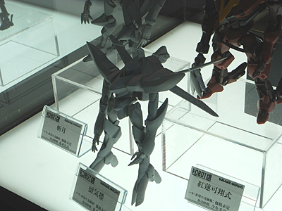 CH2008-012.jpg