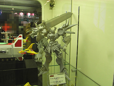 CH2008-014.jpg