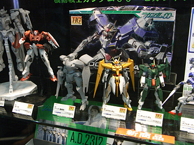 CH2008-032.jpg