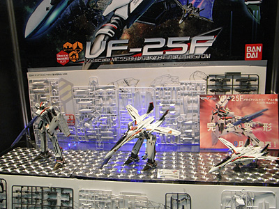 CH2008-045.jpg