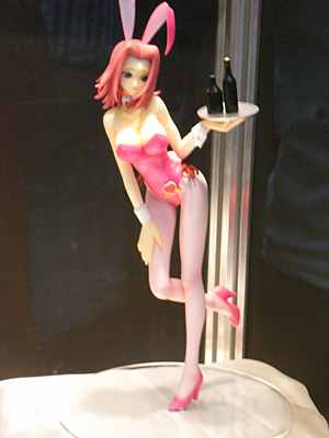 CH2008-046.jpg