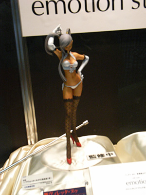 CH2008-048.jpg