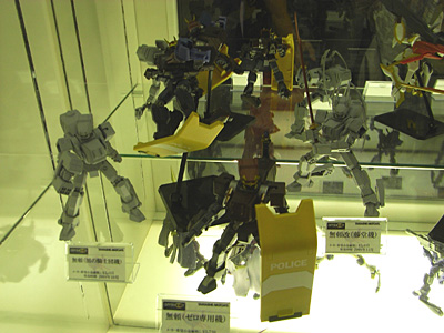 CH2008-059.jpg