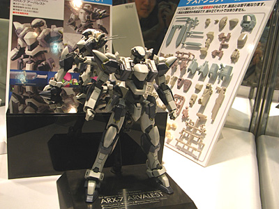 CH2008-080.jpg