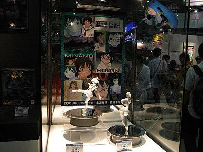 CH2008-089.jpg