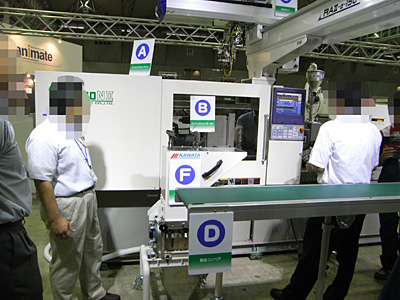CH2008-093.jpg