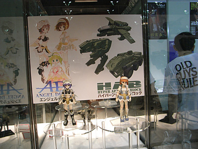 CH2008-097.jpg