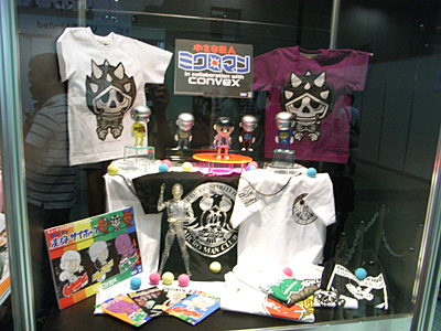 CH2008-099.jpg