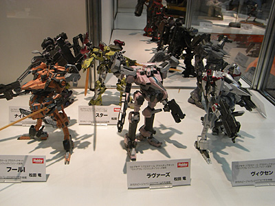 CH2008-135.jpg