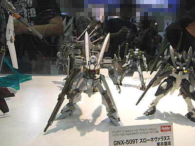 CH2008-146.jpg