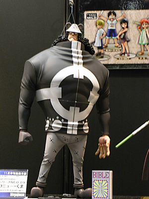 CH2009-012.jpg