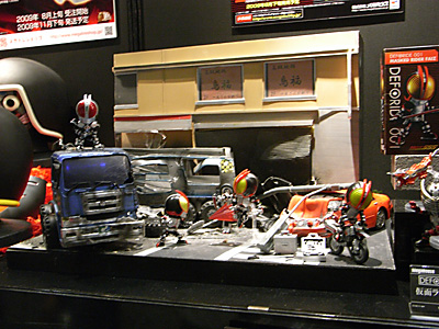 CH2009-018.jpg