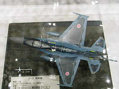 CH2009-027.jpg
